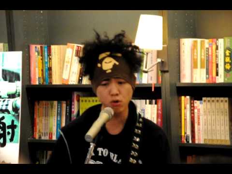 謝和弦／不過是想 (Live@勤美誠品綠園道 2009.05.29.)