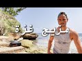 أغنية عربية 2025 مزيج فلسطيني جدي أغنية عربية 2025 مزيج فلسطيني جدي