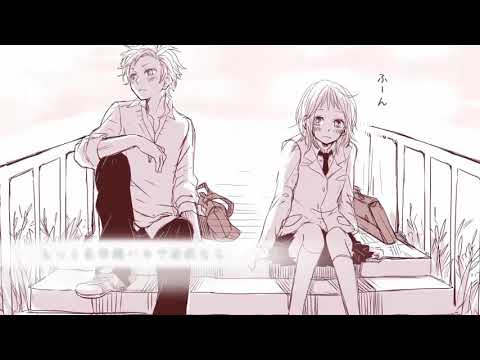 Off Vocal 初恋の絵本 Honeyworks 公式 Youtube