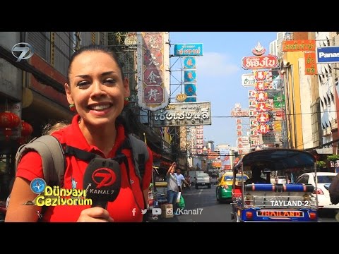Video: Tayland: Bir Kaleydoskop Izlenimi