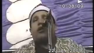 الشيخ حجاج الهنداوى سورة الانبياء hajjaj hindawi