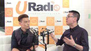 鳳凰URadio 《U & Me 一起講》﹣ 專訪藝人張晉