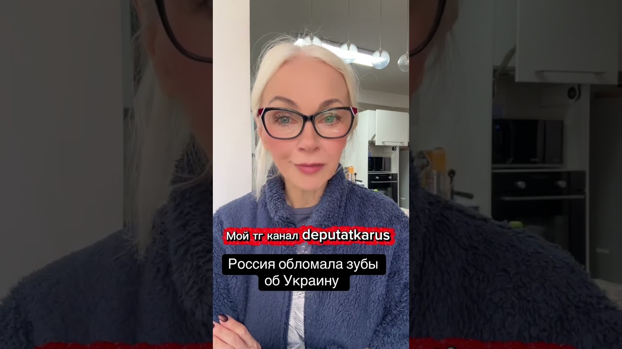 Россия обломала зубы об Украину