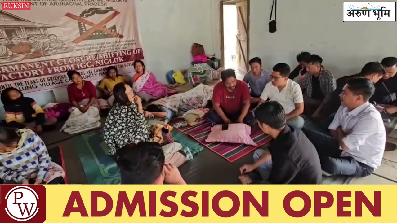 AdiSU visited the Niglok silicon factory site to meet with affected families and villagers.