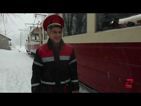 კუკუშკა