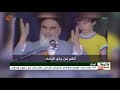 كاميرا الميادين تجول في منزل الإمام الخميني الراحل