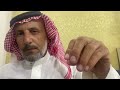 سالفة الضابط الي لقاء خاله وخوه بجيب الدورية 