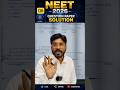 Q.6 | NEET 2026 Paper Solution | NBParmar Sir | Fire Physics