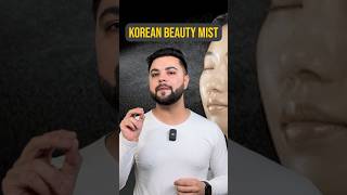 Korean Glass Skin: Skin Brightening & Pigmentation Removal Spray with Home Remedies