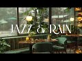 Study with Me | Jazz & Rainstorm Cafe Music Sounds For Relaxing, Camping, Focus or Sleep | 咖啡廳音樂, 雨