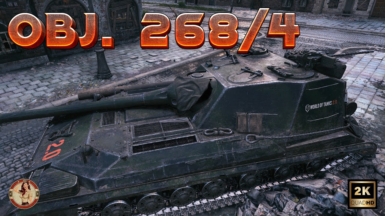 I always farm in the alley | Obj. 268/4 | World of Tanks
