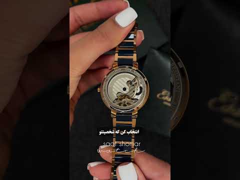 ساعت زنانه اسنس انتخابی شیک برای هر استایل   ساعتشمار