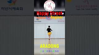 Happy Street Linedance #shorts Beginer @ARADONG linedance