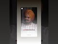 Sidhu Moose Wala OMG Duniya dari in comment in interview #trending #viralvideo #viral