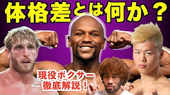 細川バレンタイン 前向き教室 Youtube 細川バレンタイン 前向き教室 Youtube