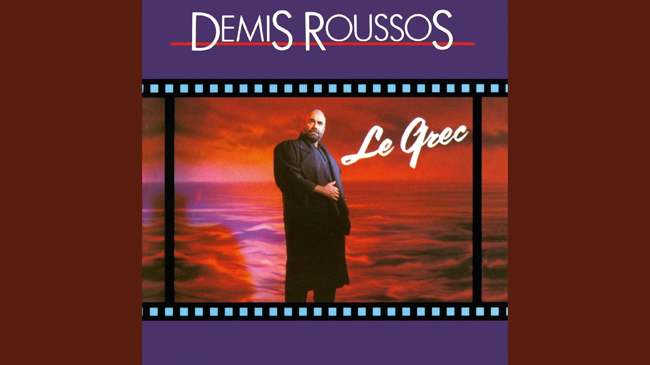 Quand Je T'aime (Remix Club) YouTube