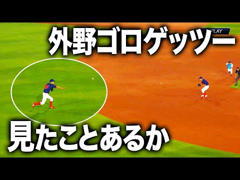 外野ゴロゲッツーを目指します【プロスピ2019】