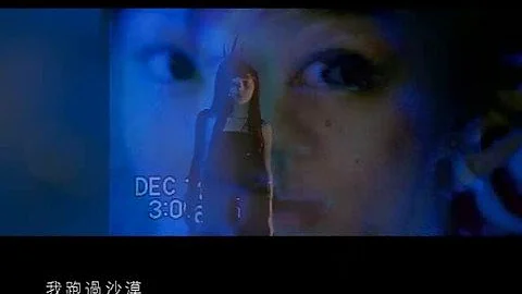 Angela Zhang - Sky in a Pocket - DayDayNews
