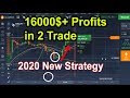 IQ Option 2020 New Strategy  2 Trade 16000$ Win  Real Account Always Win