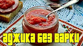 Домашняя Кулинария