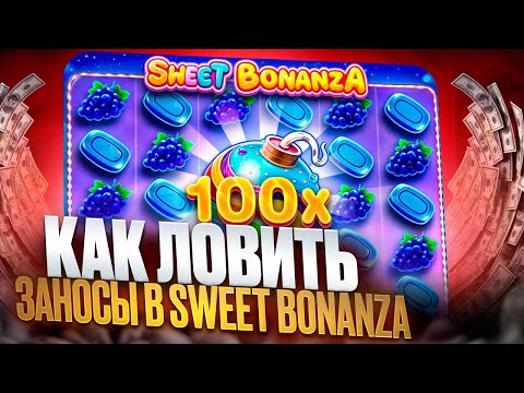 Узнайте больше о бонусах и демо-версии Slot Bonanza Hmas для России