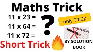 Multiplication Trick for fast Calculation|Maths Magic Trick|Maths Calculation Trick in Hindi #shorts