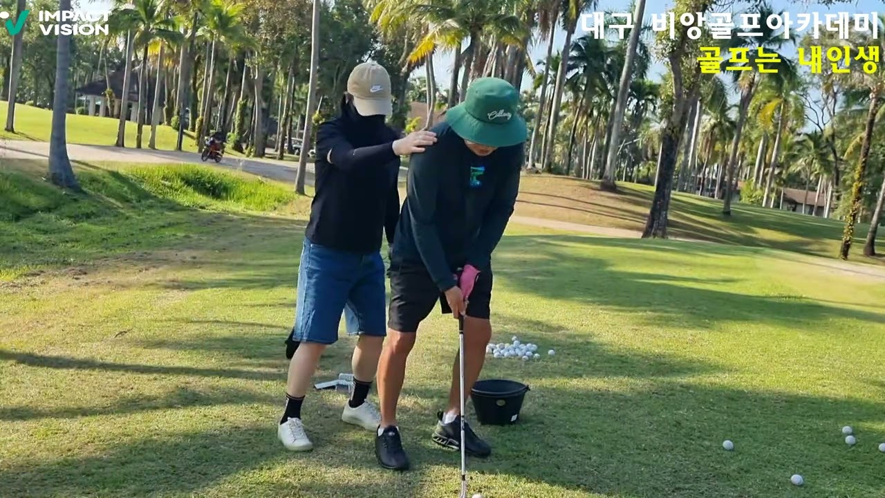 [전지훈련]헤드만 먼저 가면 뒤집어지는 어프로치 샷도 무조건 안되는건 아니다