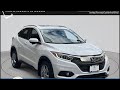 Used 2020 Honda HR-V Teaneck Englewood, NJ #68563A