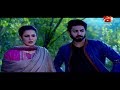 Watch NAAGIN Episode 150 - GEO KAHANI Online In HD