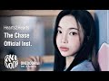 Hearts2Hearts 하츠투하츠 The Chase Official Instrumental