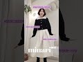 40대 초딩맘 학부모룩 추천 Shorts 40대 초딩맘 학부모룩 추천 Shorts