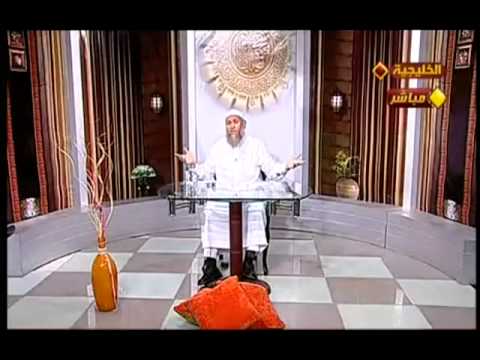 شرح معانى اسماء الله وصفاته الملك 3