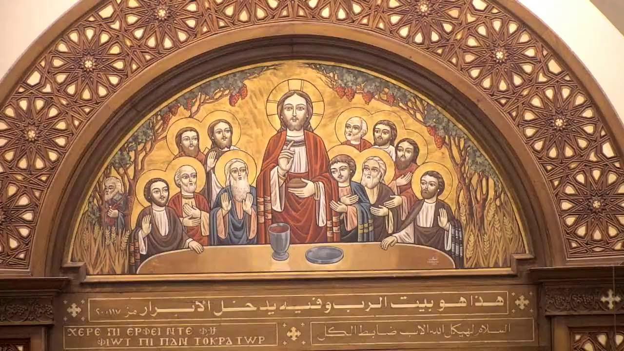 صوم اهل نينوي 2026