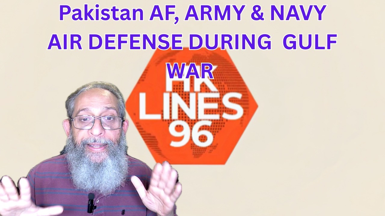 Pakistan AF, Pak Army AD, & PN Air defense alert form Feb 28~ March 31 ...