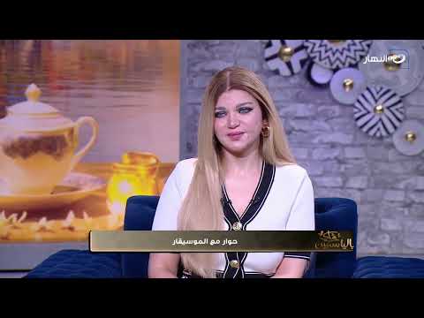لا أقبل ب هاتي بوسة يابت ولا سيجارة بني هاني شنودة يكشف لأول مرة رأيه في أغاني المهرجانات