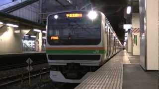 【HD】【JR東日本】宇都宮線E231系1000番台 小山 発車