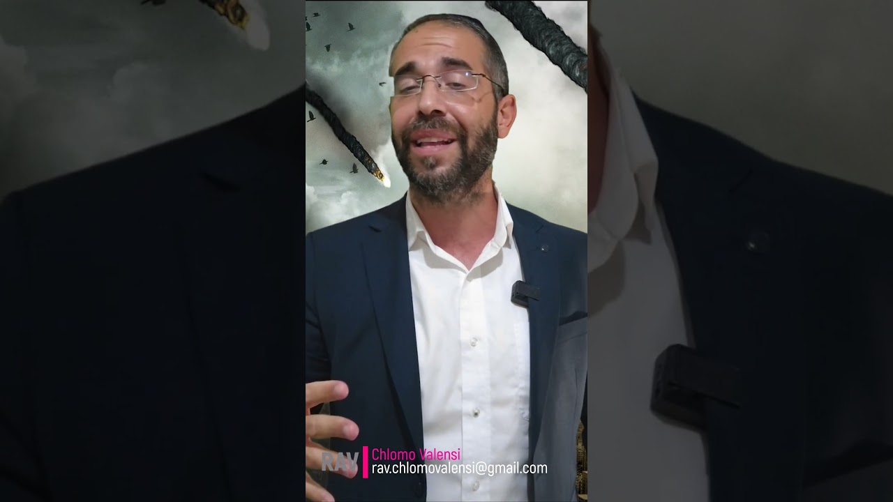 Guérir la pensée grace à la Kabbale - ZOHAR #kabbalah #guérison  #machiah #hassidout