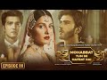 Muhabbat Tum Se Nafrat Hai Episode 09 - Ayeza Khan - Imran Abbas - Kinza Hashmi - Haroon Kadwani