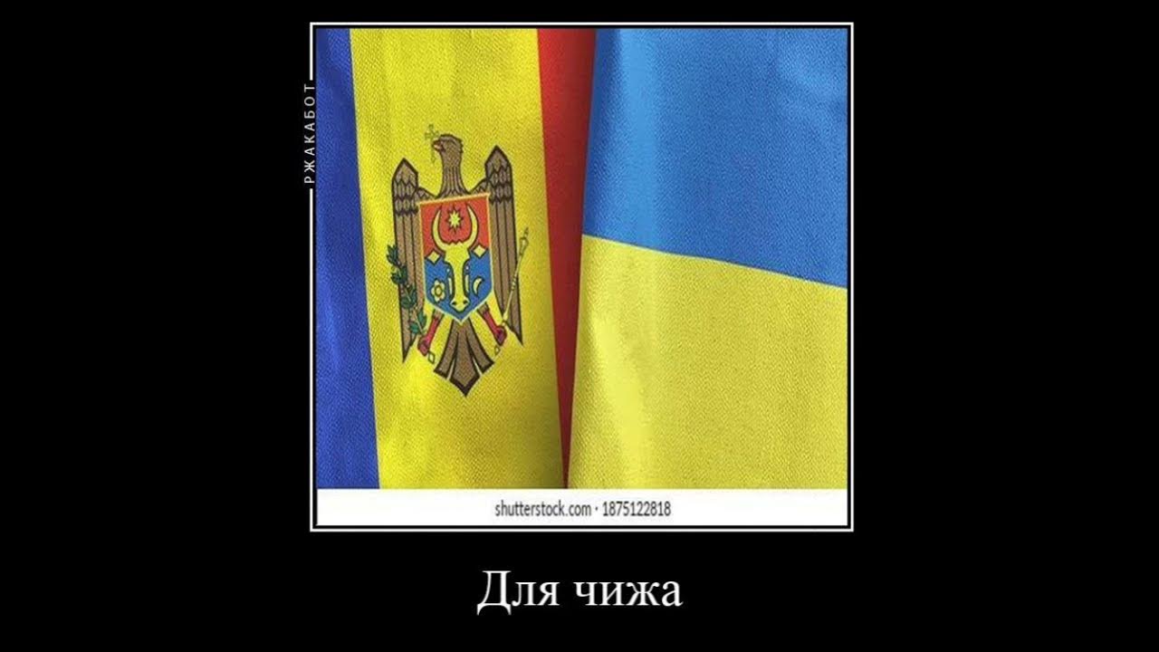 СССР мем - YouTube