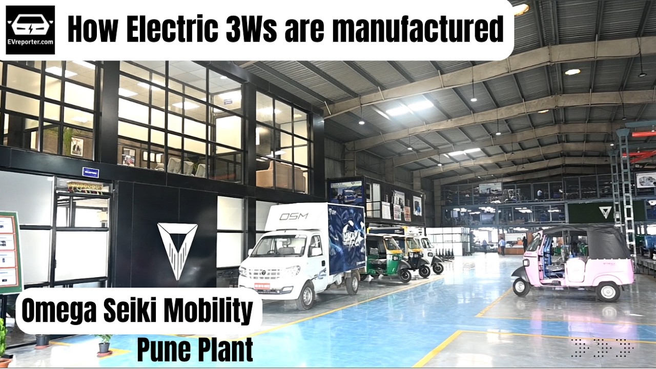 How are electric three wheelers manufactured | Plant visit | Omega Seiki