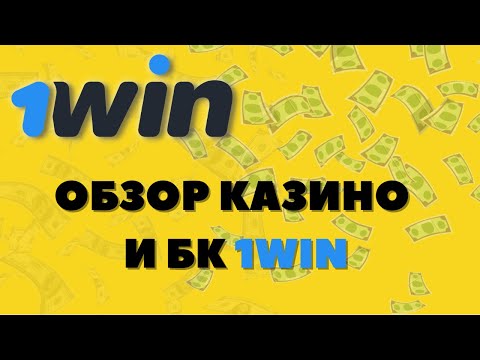 Гratuito: zagryaysia v ONLAYNOVIm kazini 1vin za demo-режимі