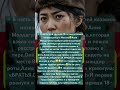 КАЗАШКА СНАЙПЕР ПОЛОЖИЛА 78 солдат