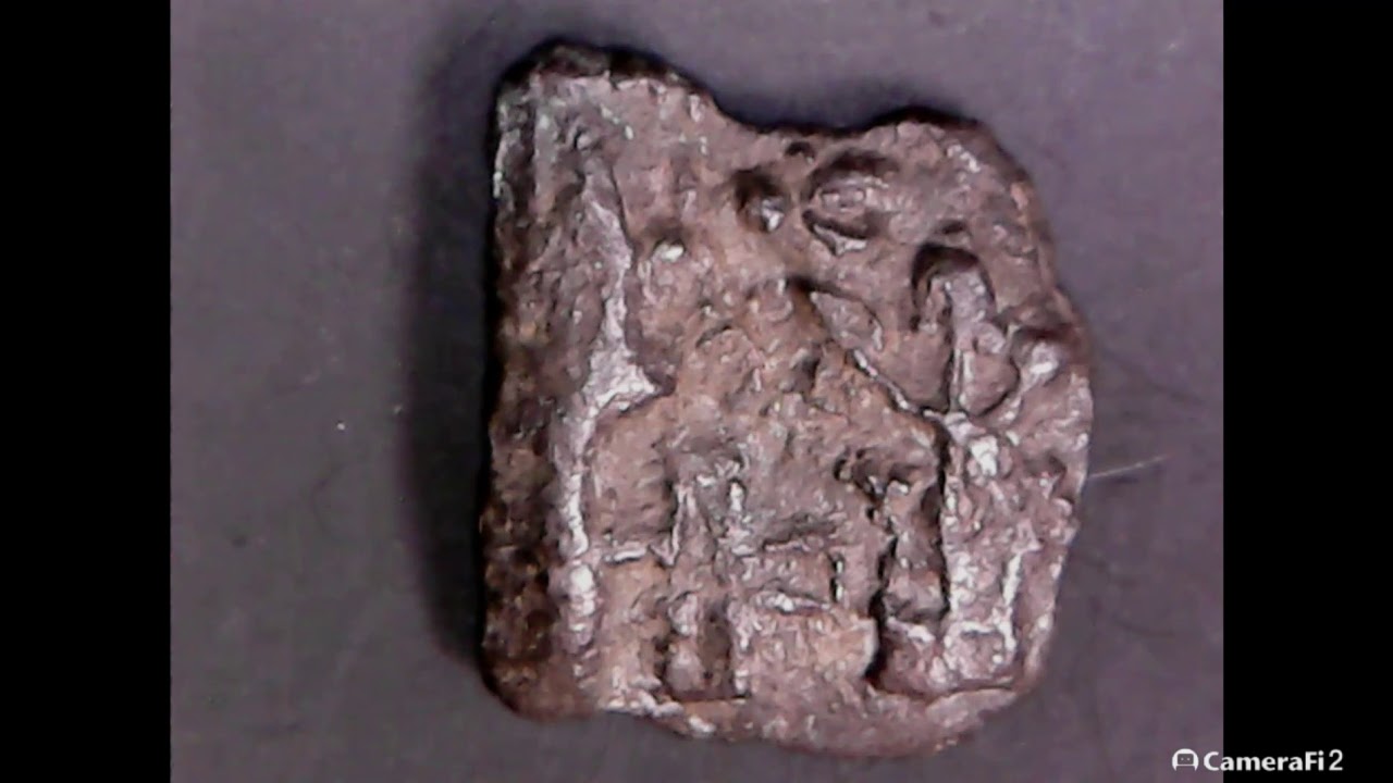 Most rare and expensive coin series - Sunga dynasty coins - 185 BC ...
