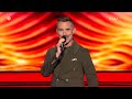 Οι Blind Auditions του Voice of Greece συνεχίζονται αμέσως τώρα! | 11η Σεζόν