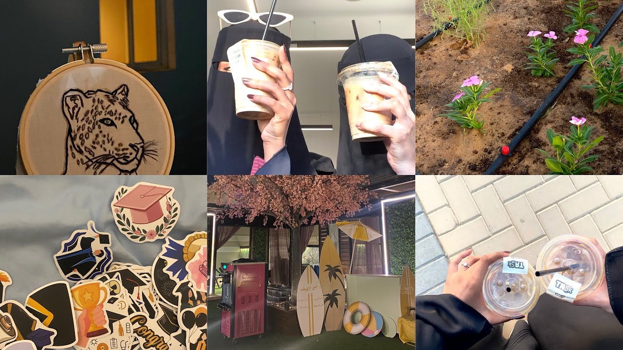 فلوق آخر اسبوع في الاجازه / مشي مع صديقتي 🩷 / ترتيب مكتب دراسه . 