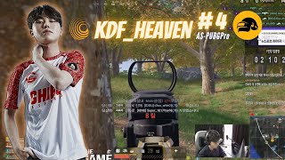 KDF_Heaven#4 RANKED highlight - PUBG