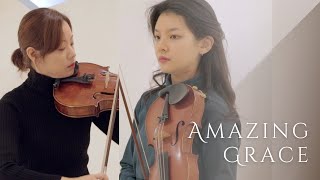 Amazing Grace & Bach | Violin + Viola Duet