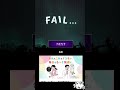 【意味が分かると怖い日常】意外にも気が付けない違和感 #ショート #shorts #ゲーム実況 【神ゲー/クソゲー/バカゲー/広告ゲー】【謎解きゲーム】