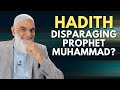 Interpreting hadith that portray the prophet muhammad  his companions badly  dr shabir ally