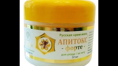APITOKS FORTE – mast protiv bolova u kostima, kičmi i zglobovima